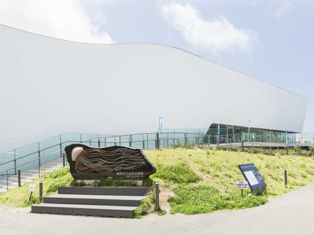 鶴岡市立加茂水族館(クラゲドリーム館)の画像 2枚目