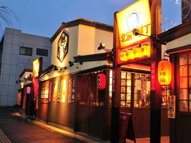 酒田柳小路屋台村 北前横丁の画像 4枚目