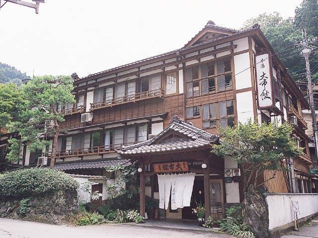 大市館 裕貴屋