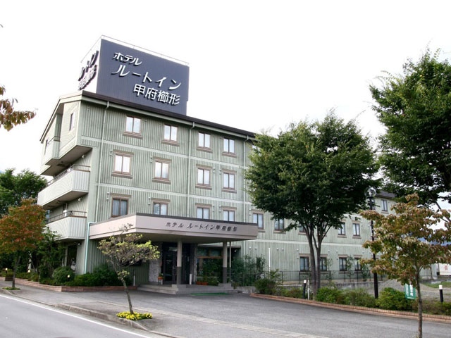 ホテルルートインコート南アルプス
