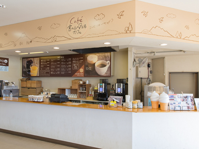 河口湖自然生活館の画像 2枚目