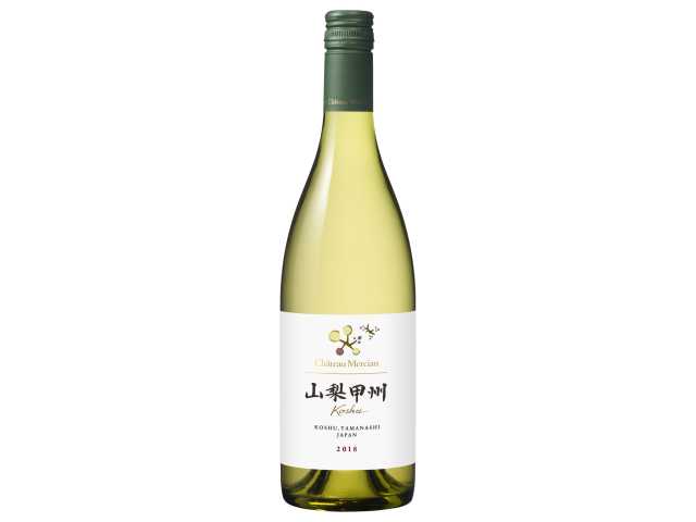 シャトー・メルシャン 勝沼ワイナリーの画像 4枚目