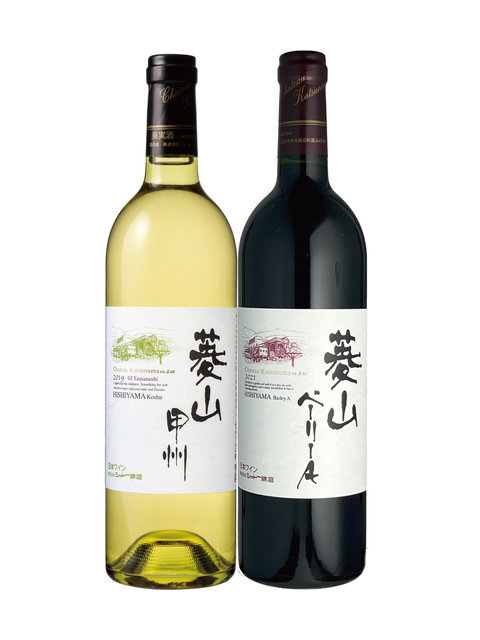 シャトー勝沼の画像 4枚目