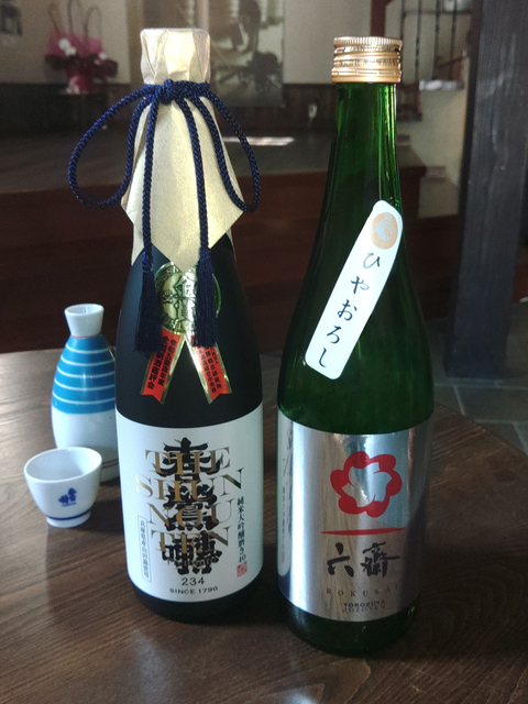 春鶯囀蔵元 酒蔵ギャラリー六斎の画像 4枚目