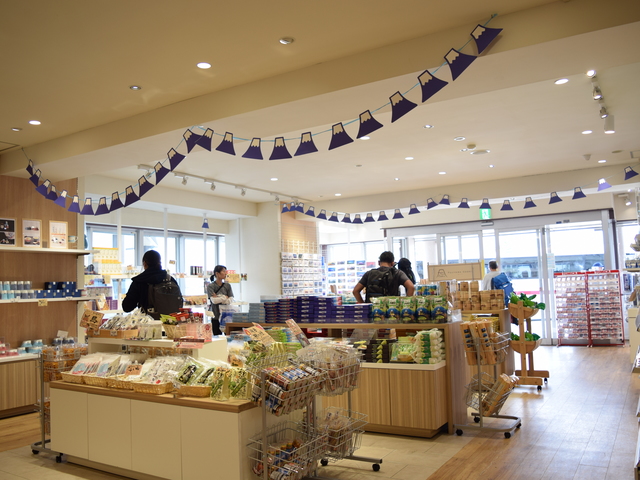 富士急雲上閣の画像 4枚目