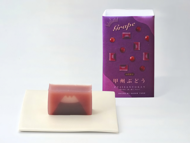 金多留満本店の画像 2枚目