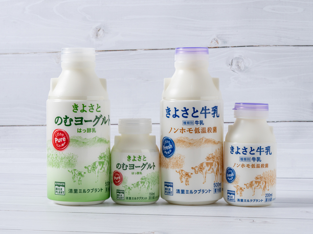 清里ミルクプラント(見学)の画像 3枚目