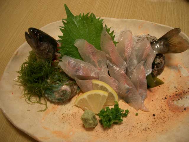 お食事割烹花月