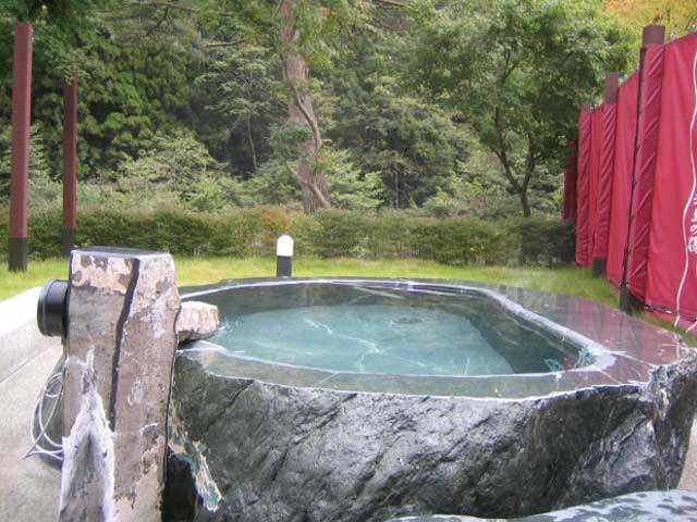 西山温泉 湯島の湯