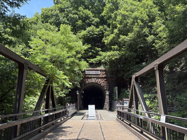 大日影トンネル遊歩道の画像 1枚目