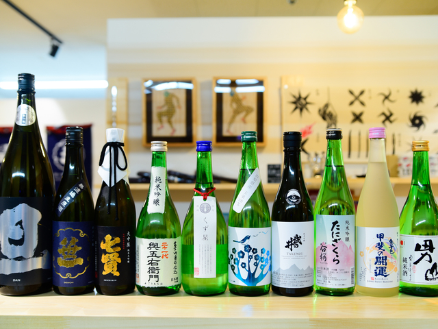 フジ酒場-FUJI SAKE BAR-の画像 1枚目