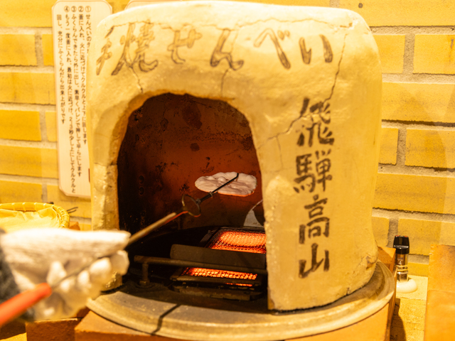 高山グリーンホテルの画像 3枚目