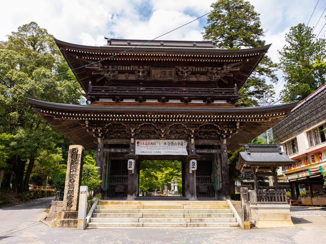谷汲山 華厳寺の画像 1枚目