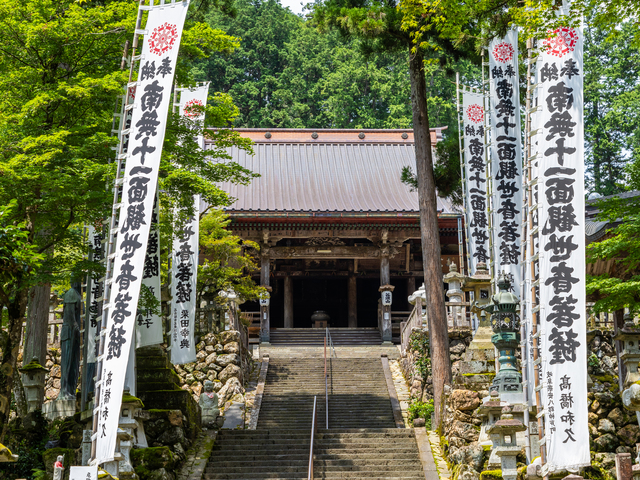 谷汲山 華厳寺の画像 2枚目