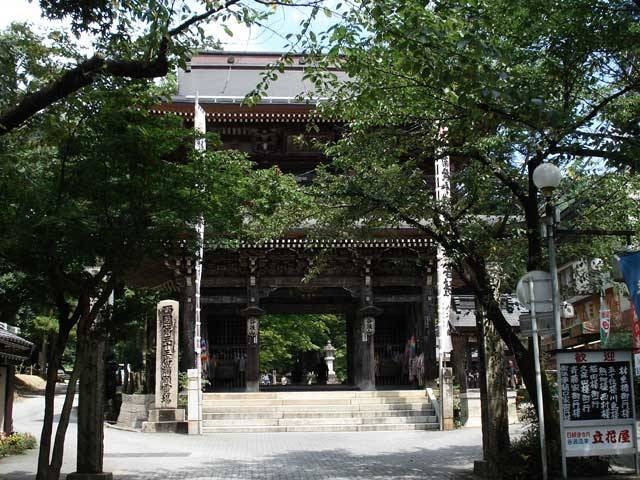 谷汲山 華厳寺の画像 1枚目