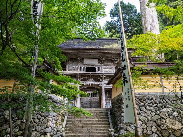 横蔵寺の画像 1枚目
