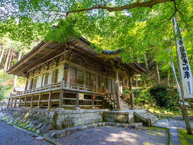 横蔵寺の画像 3枚目