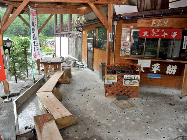 新穂高ロープウェイ