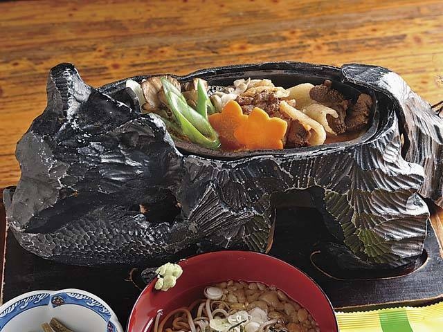 白水園