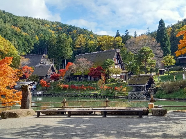 飛騨の里の画像 1枚目