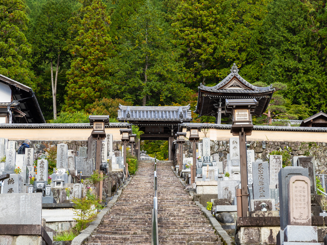 温泉寺の画像 3枚目