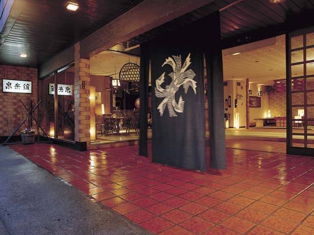 炭酸泉の宿 泉岳館の画像 3枚目