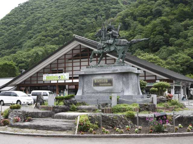 道の駅 明宝の画像 1枚目