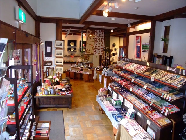 Gallery & Cafe 遊朴館