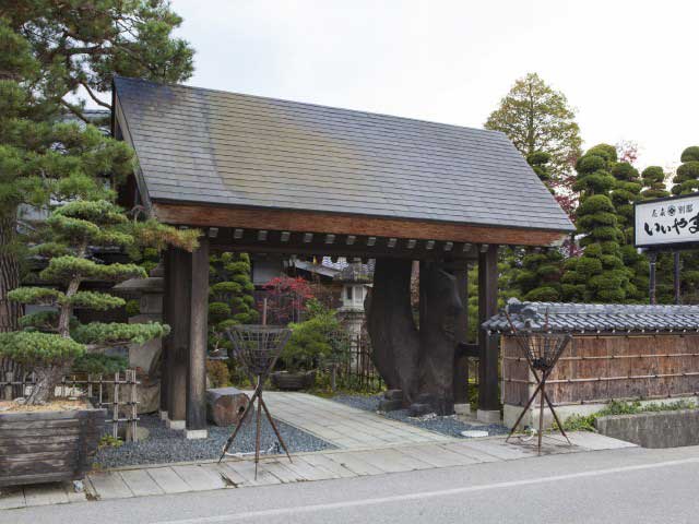 花扇別邸 いいやま