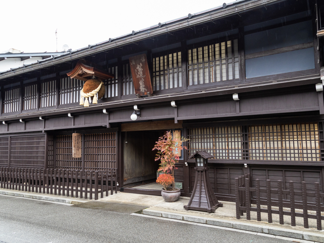渡辺酒造店の画像 1枚目