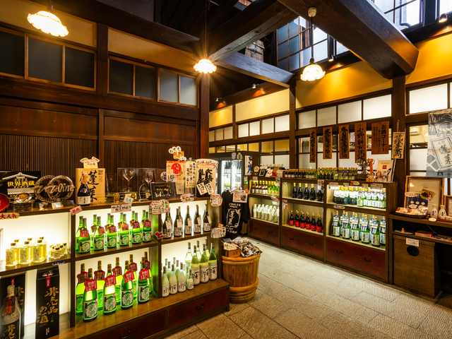 渡辺酒造店の画像 2枚目