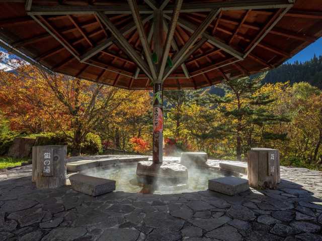 栃尾温泉