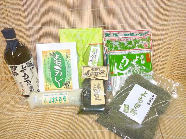 道の駅 ひだ朝日村の画像 3枚目