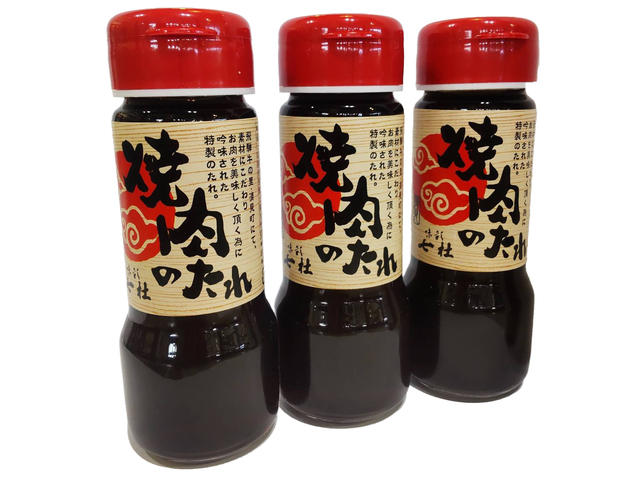 道の駅 ななもり清見の画像 2枚目