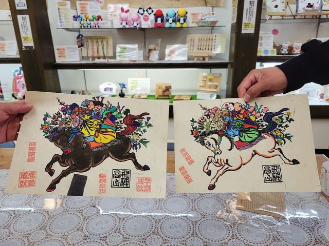 飛騨高山思い出体験館 飛騨の里店の画像 4枚目