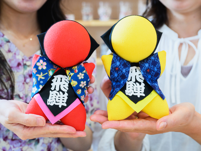 飛騨高山思い出体験館 飛騨の里店の画像 3枚目