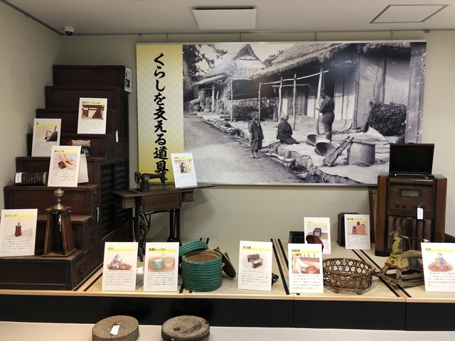 関ケ原町歴史民俗学習館の画像 2枚目