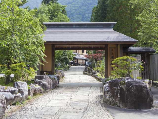 匠の宿 深山桜庵の画像 1枚目