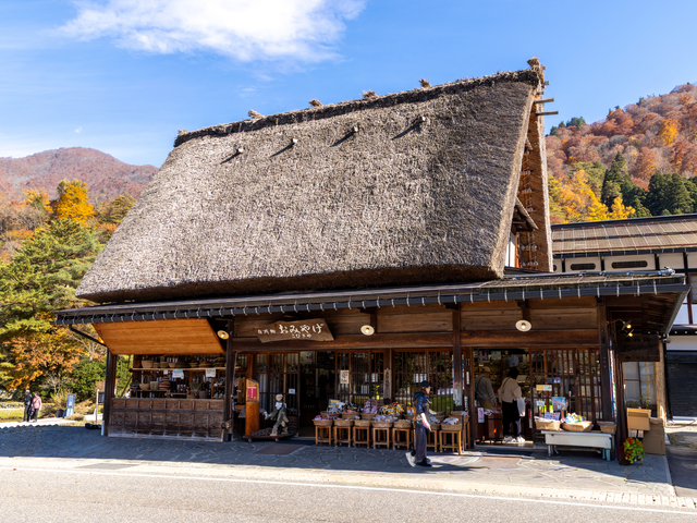 こびき屋の画像 1枚目