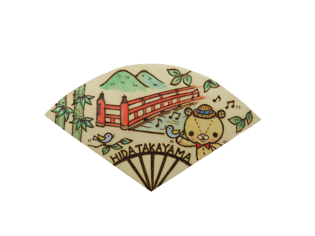 SAN AI Japanese Art Cultureの画像 1枚目