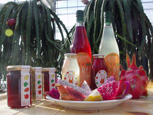FRUSIC