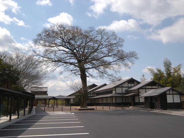 太田宿中山道会館