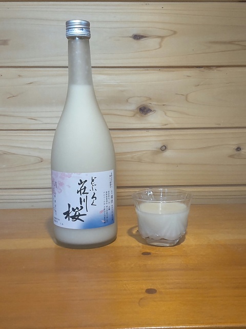 蕎麦正なかやの画像 2枚目