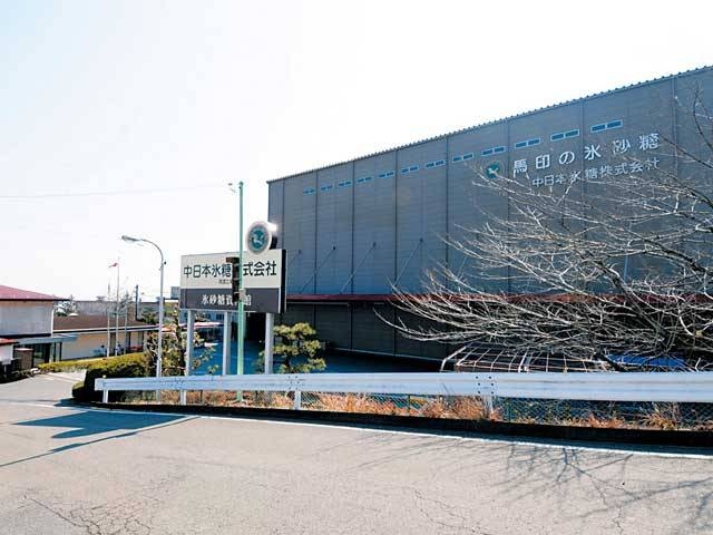 中日本氷糖 南濃工場/氷砂糖資料館(見学)
