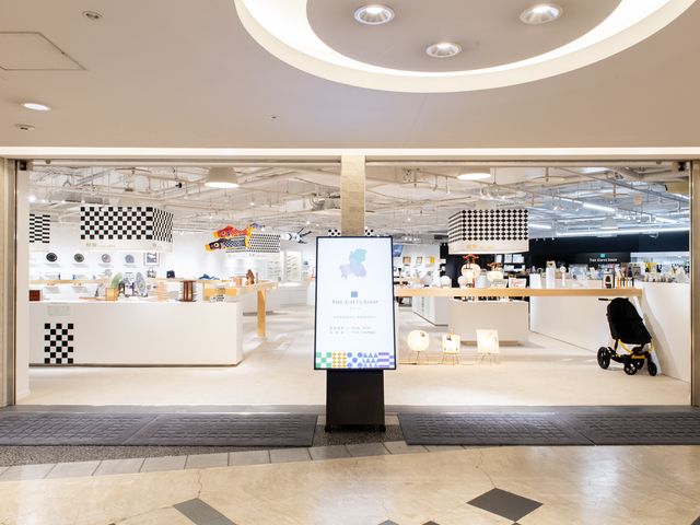 THE GIFTS SHOPの画像 1枚目