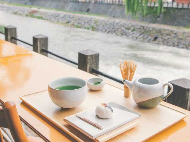 Japanese Tea kouba