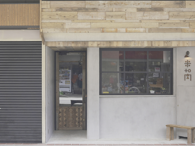 米と肉の画像 2枚目