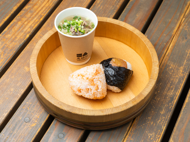 日々是好日の画像 1枚目