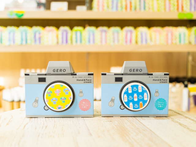 下呂コスメ 湯めかし堂の画像 2枚目