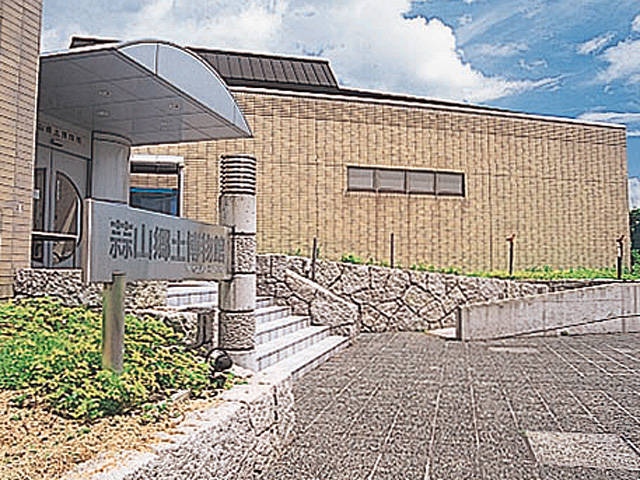蒜山郷土博物館